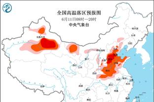 曼联资讯号：芒特和万比萨卡将回归曼联阵容，瓦拉内也抵达了球场