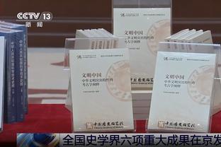 DO：阿森纳夏窗主要聚焦于中锋引援，多名球员可能离队